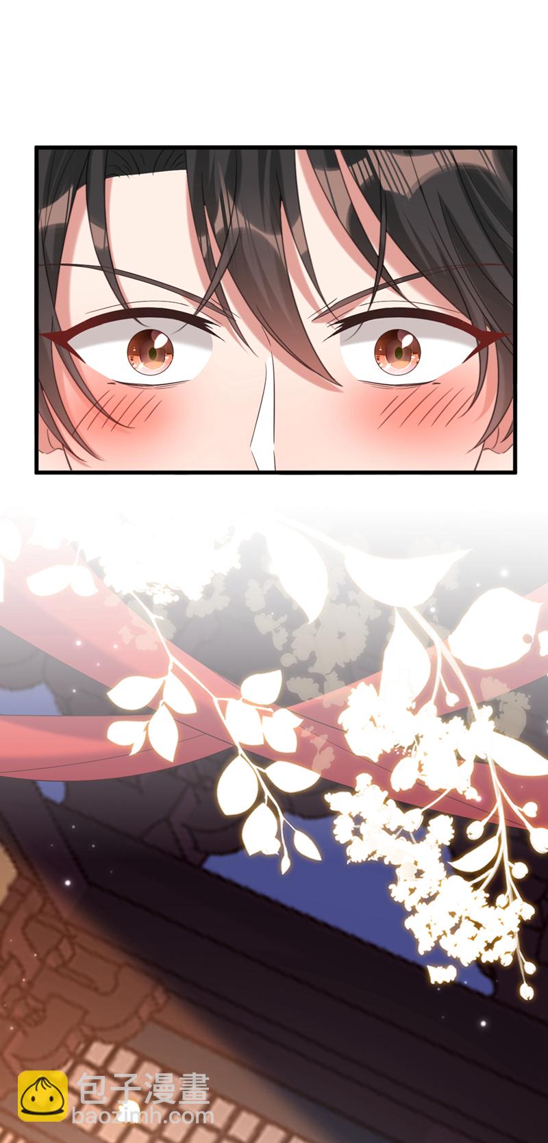 🍲重生空间：豪门辣妻不好惹 第434话 我们的大喜之日~ 第23页