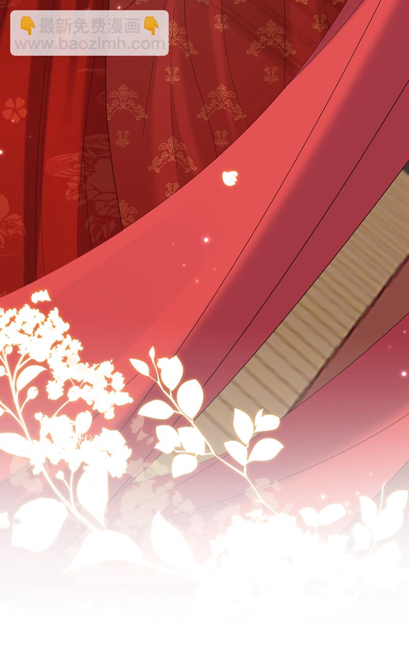 🍲重生空间：豪门辣妻不好惹 第434话 我们的大喜之日~ 第25页