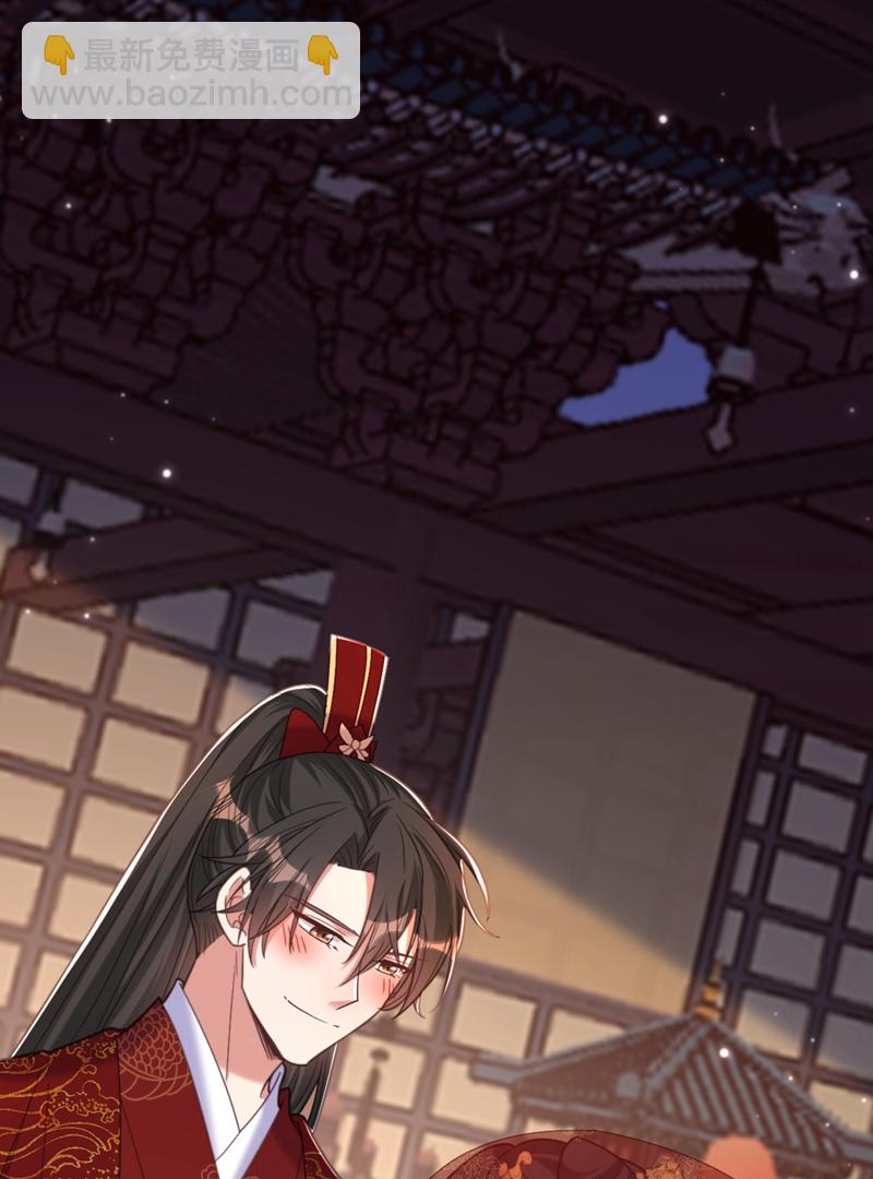 🍲重生空间：豪门辣妻不好惹 第434话 我们的大喜之日~ 第27页