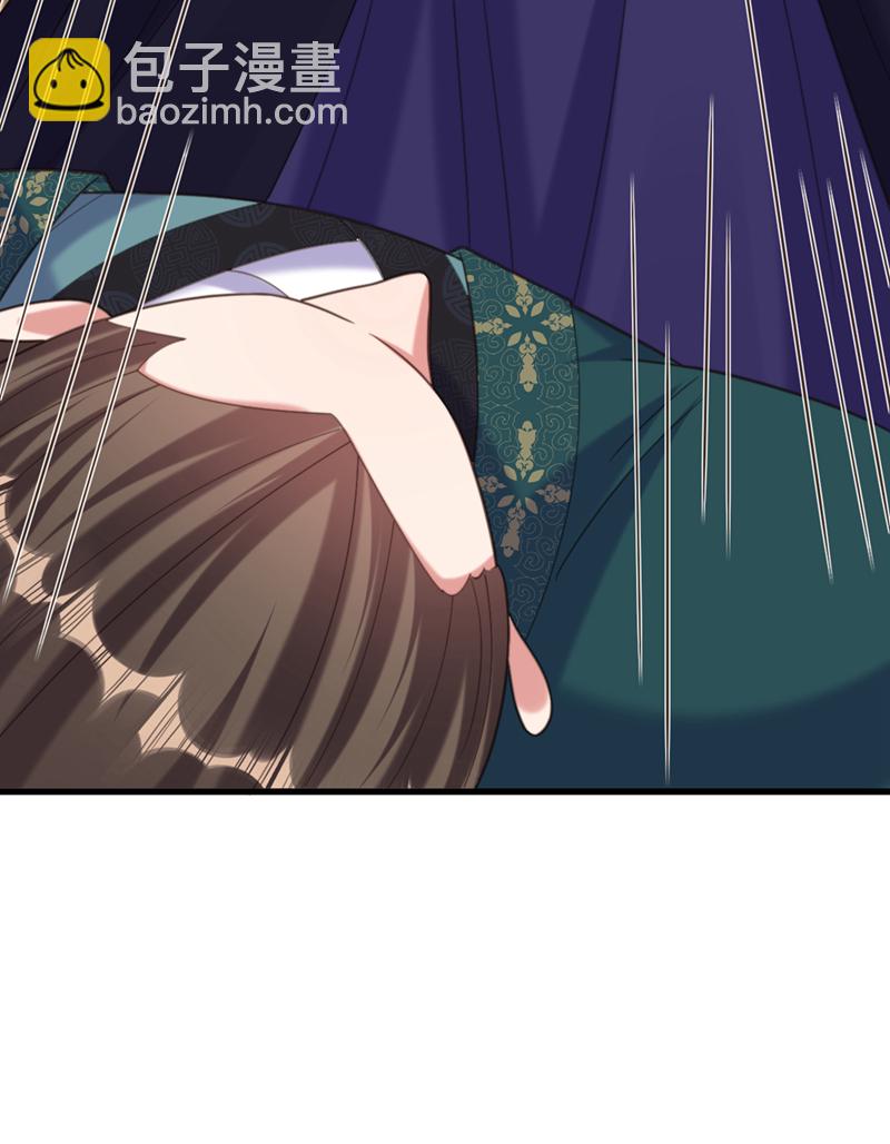 🍲重生空间：豪门辣妻不好惹 第434话 我们的大喜之日~ 第3页