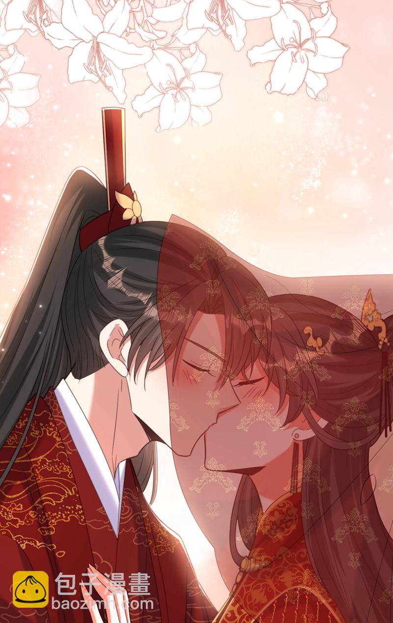 🍲重生空间：豪门辣妻不好惹 第434话 我们的大喜之日~ 第37页