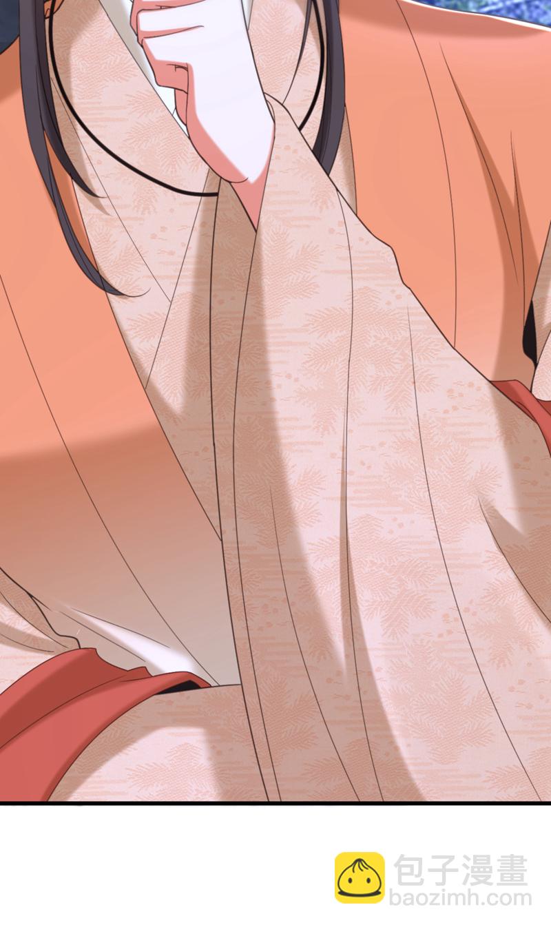 🍲重生空间：豪门辣妻不好惹 第436话 师妹不见了？！ 第18页