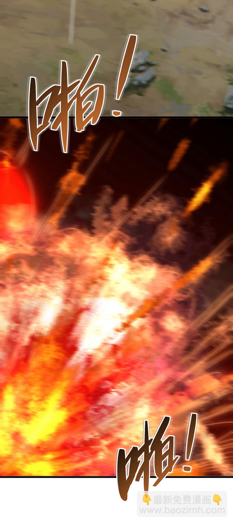 🍲重生空间：豪门辣妻不好惹 第438话 我可不是吃素的~ 第16页