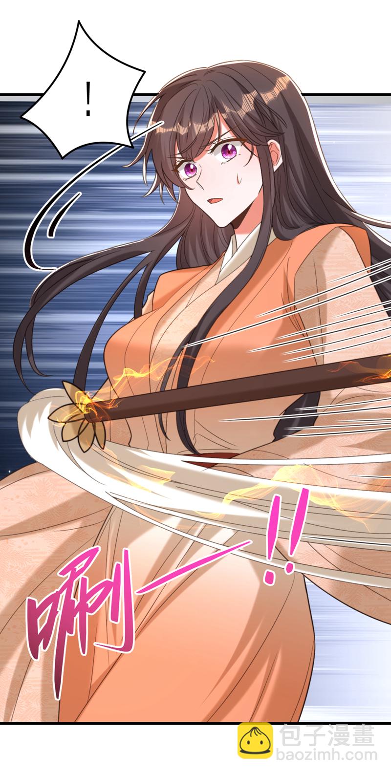 🍲重生空间：豪门辣妻不好惹 第438话 我可不是吃素的~ 第7页