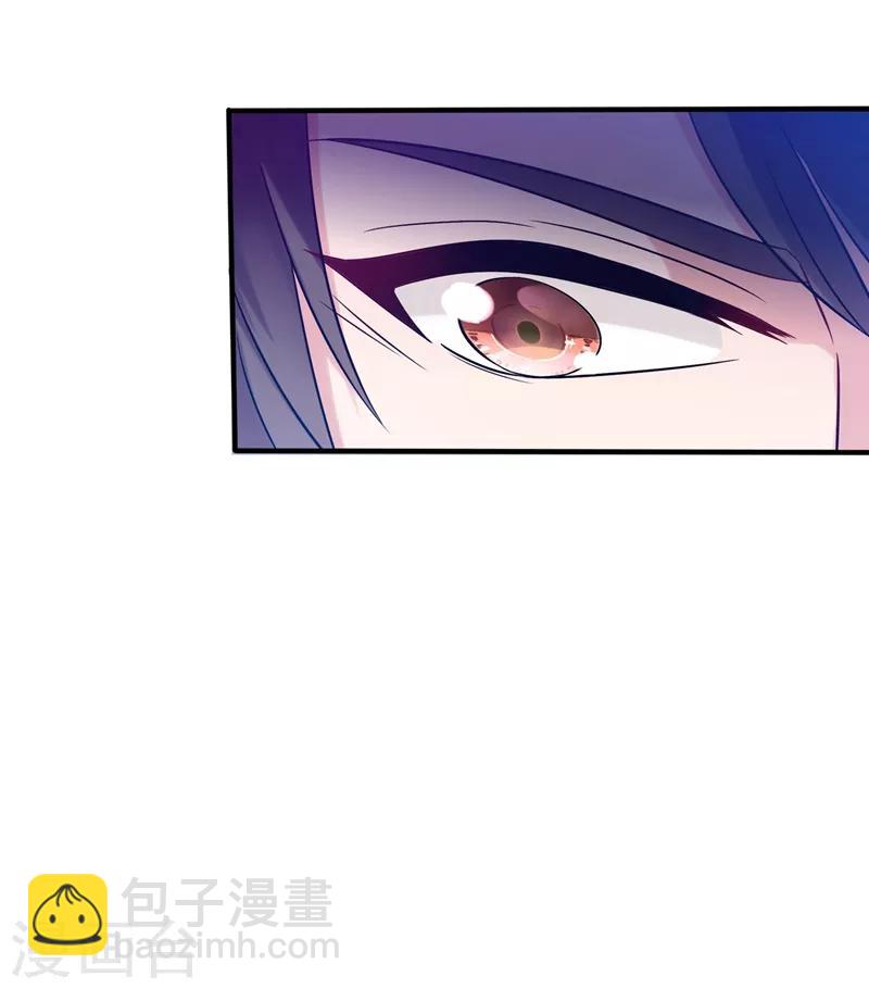 🍲重生空间：豪门辣妻不好惹 第48话 我的手段比你多 第11页