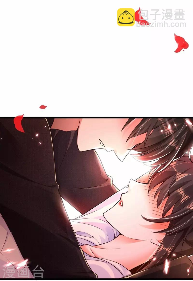 🍲重生空间：豪门辣妻不好惹 第60话 吃醋的男人不好惹 第24页