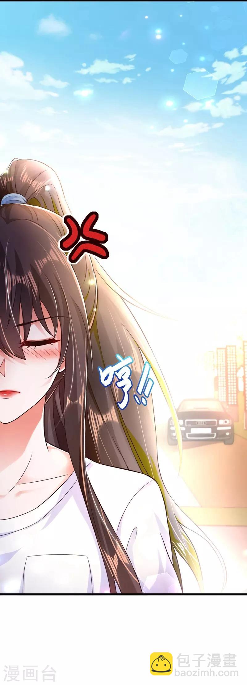 🍲重生空间：豪门辣妻不好惹 第60话 吃醋的男人不好惹 第29页