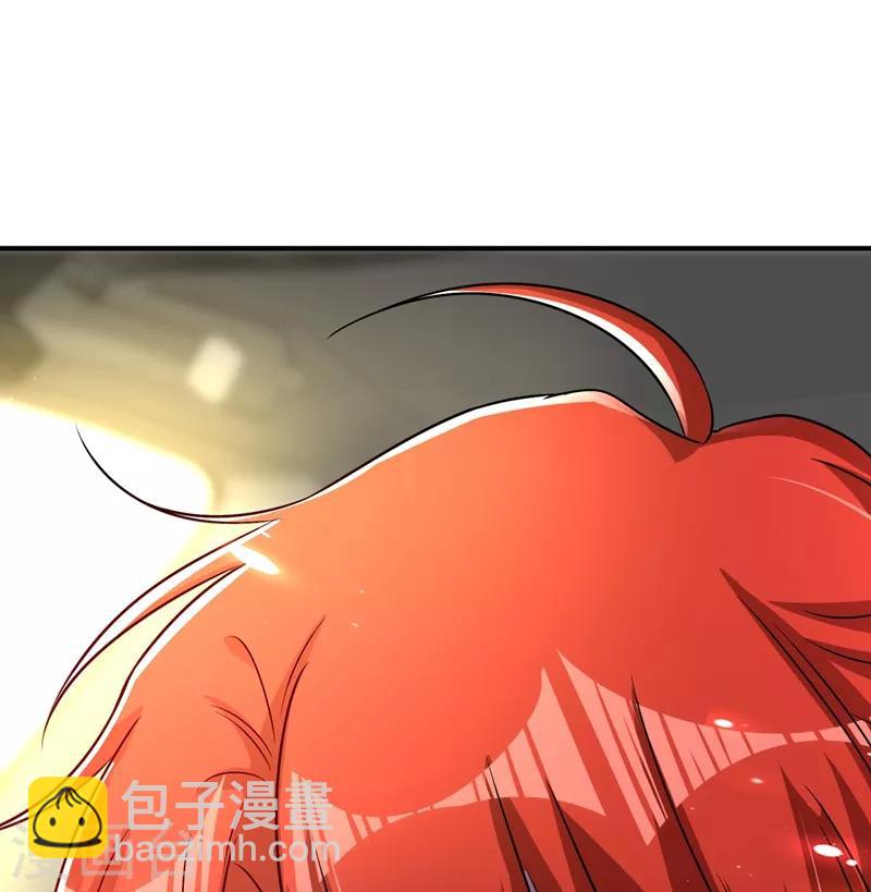 🍲重生空间：豪门辣妻不好惹 第68话 这一次，我不想让！ 第20页