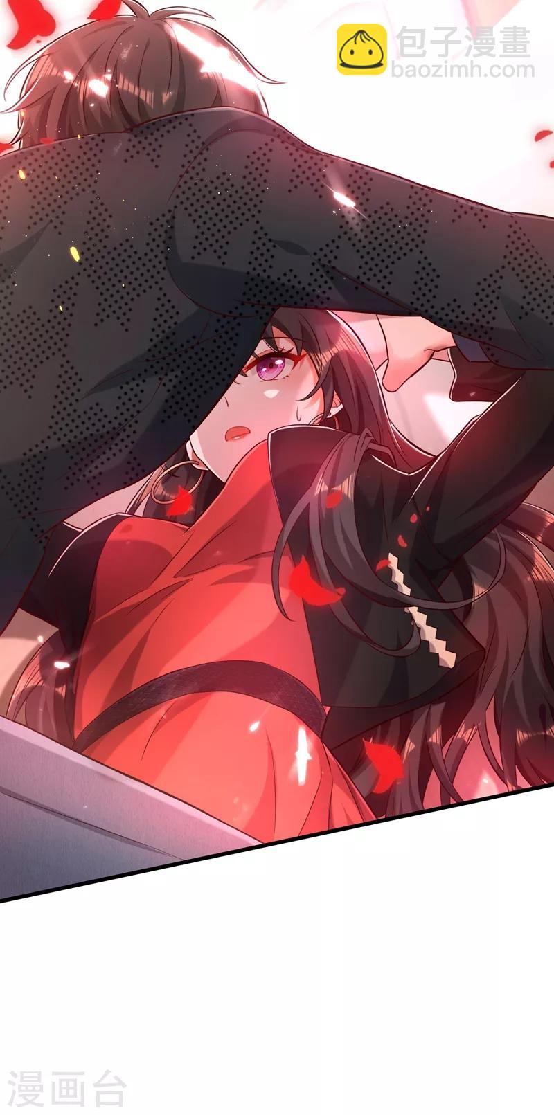 🍲重生空间：豪门辣妻不好惹 第70话 我会对你负责的 第38页