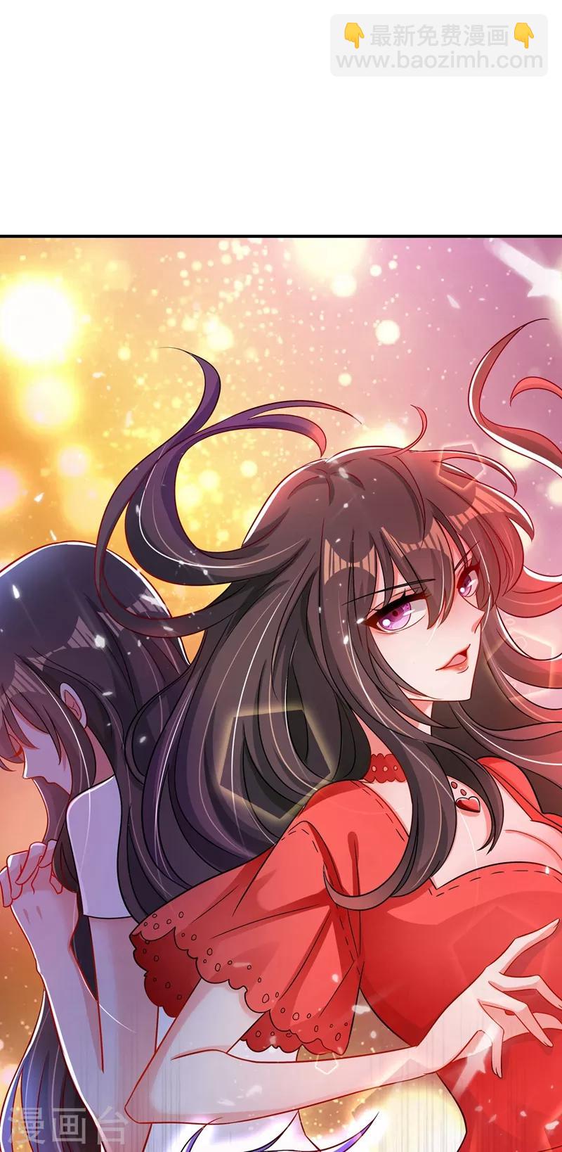 🍲重生空间：豪门辣妻不好惹 第74话 从今以后就是仇人！ 第2页