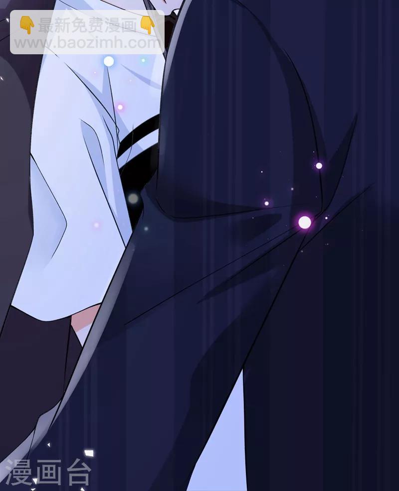 🍲重生空间：豪门辣妻不好惹 第76话 不脏，很甜 第39页