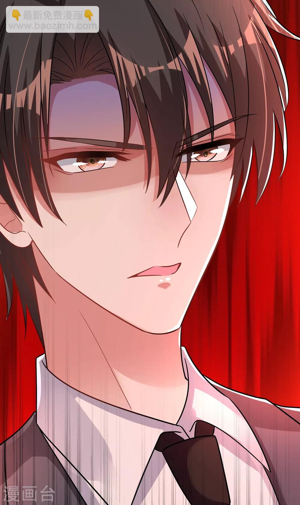 🍲重生空间：豪门辣妻不好惹 第84话 看我怎么惩罚你~ 第19页