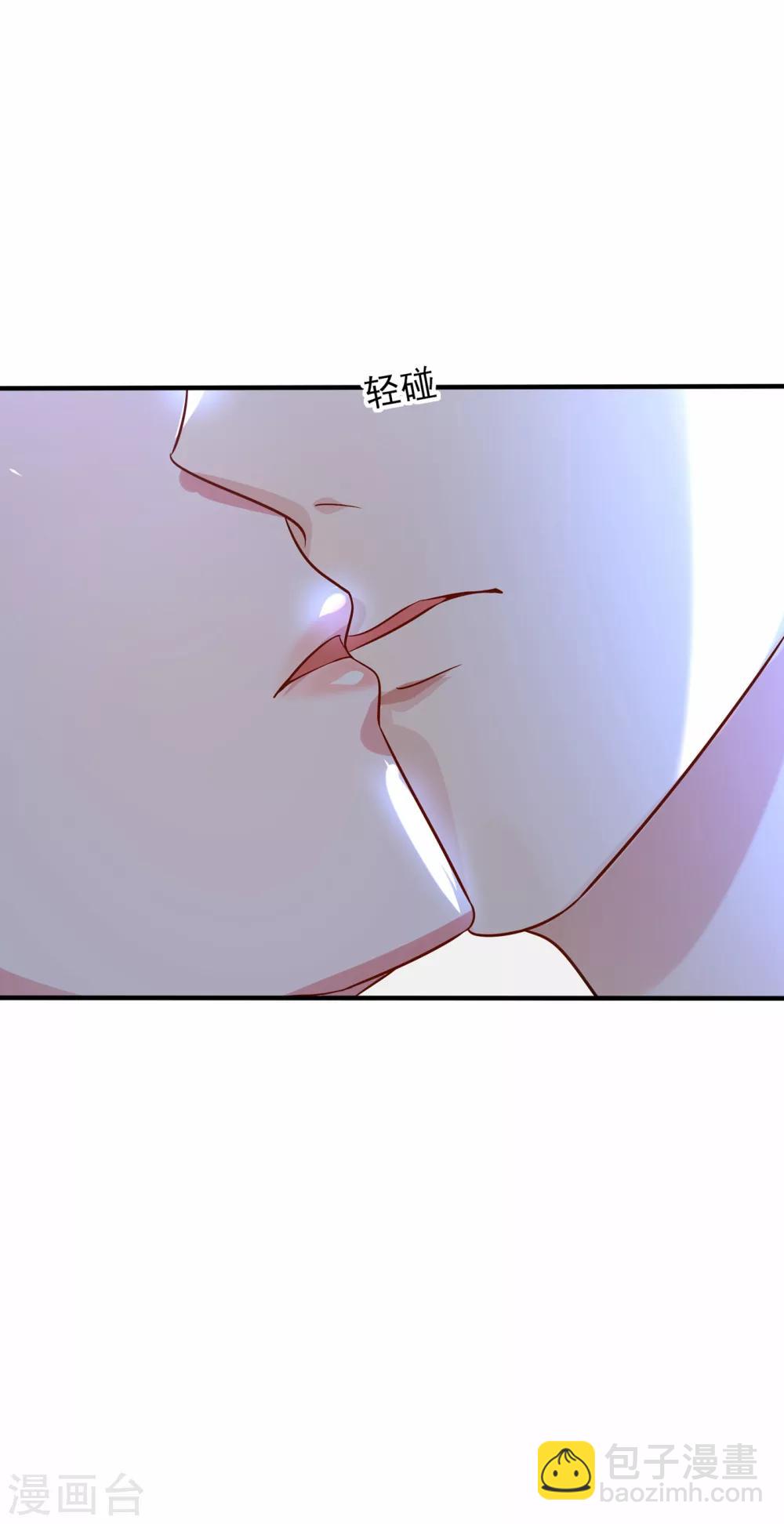 🍲重生空间：豪门辣妻不好惹 第86话 这次是你送上门的 第13页
