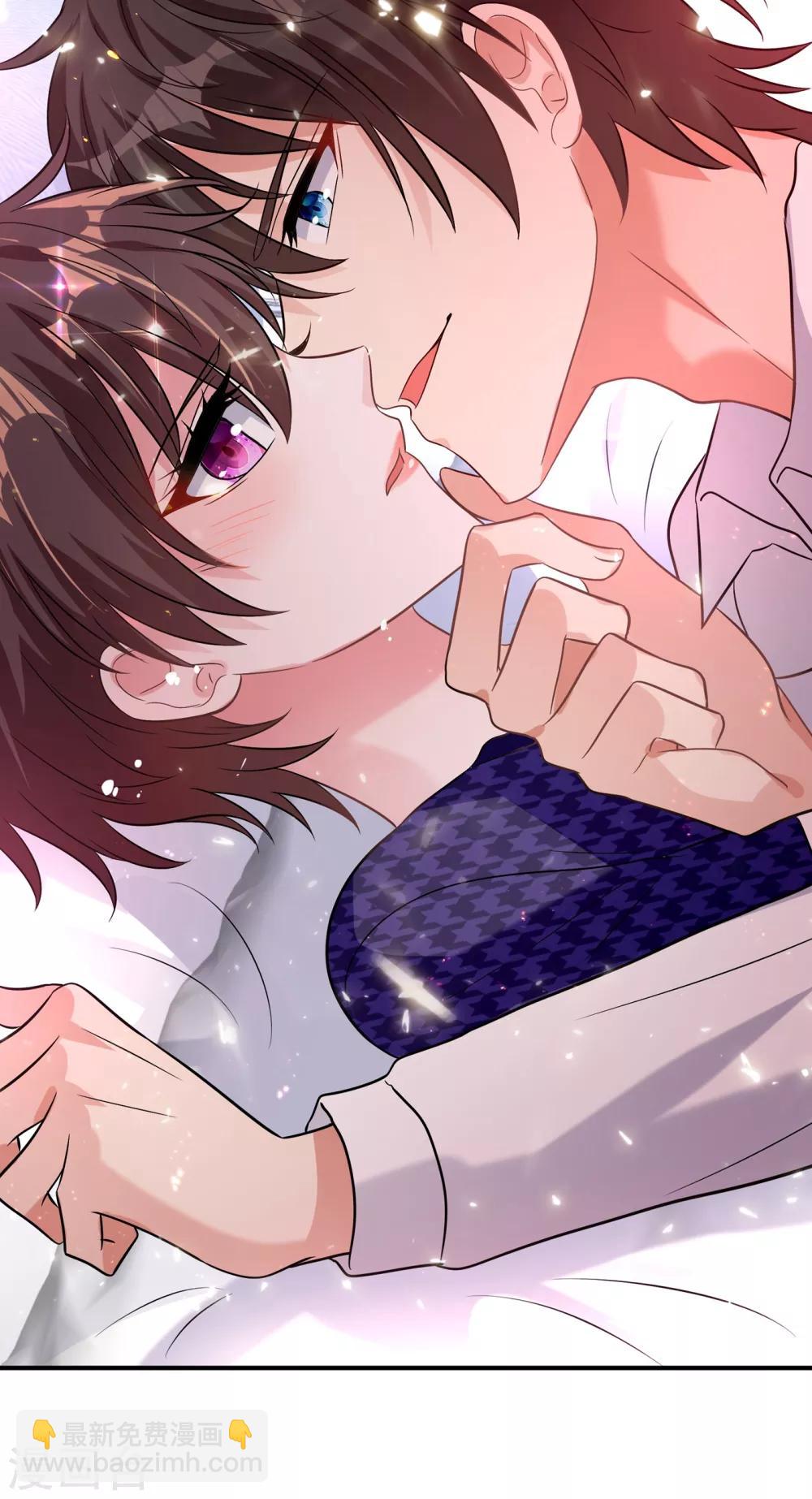🍲重生空间：豪门辣妻不好惹 第86话 这次是你送上门的 第20页