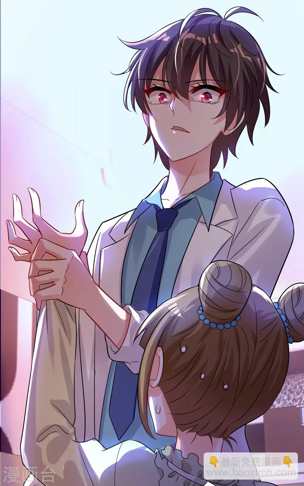 🍲重生空间：豪门辣妻不好惹 第90话 人若犯我，我必报之！ 第22页