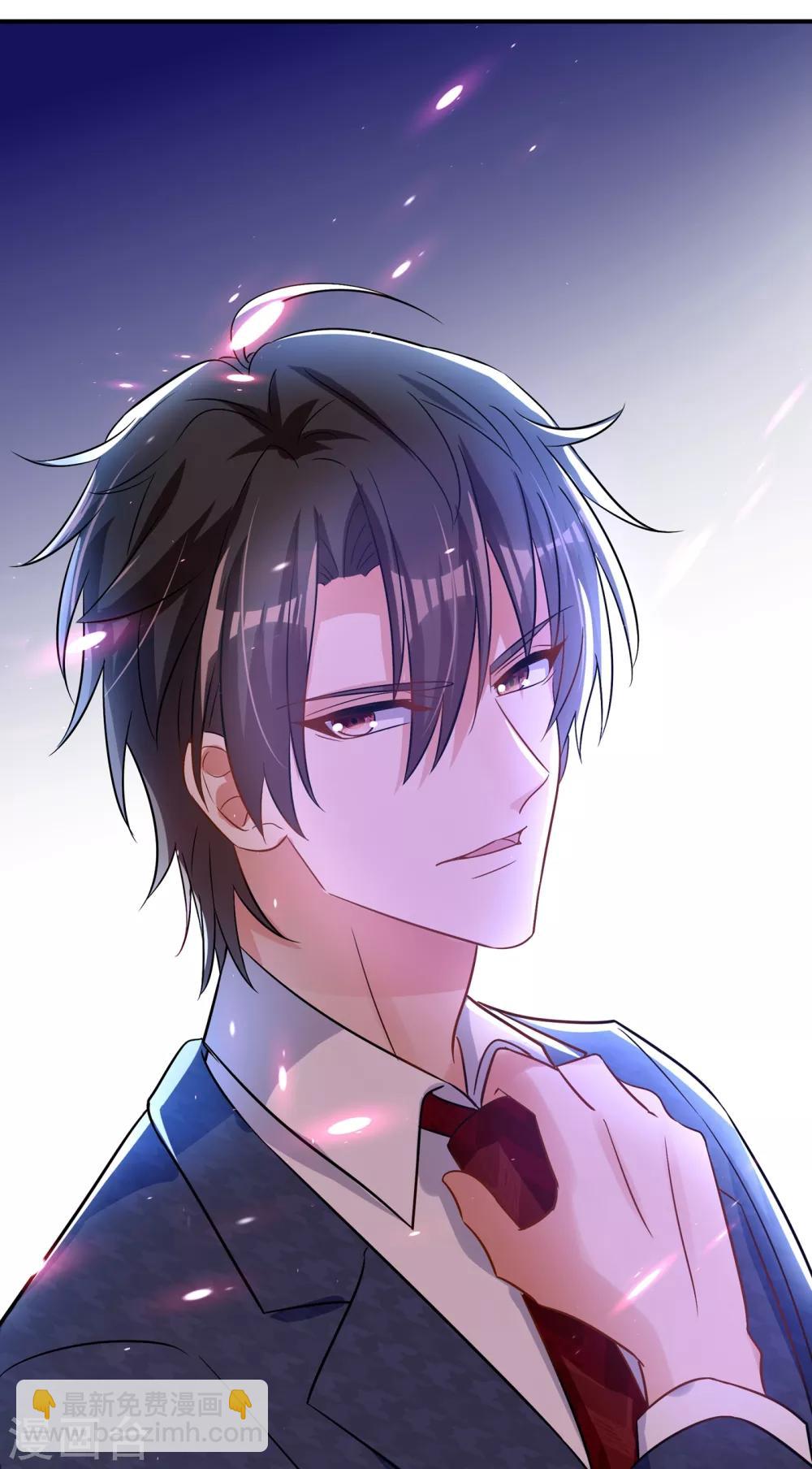 🍲重生空间：豪门辣妻不好惹 第90话 人若犯我，我必报之！ 第43页