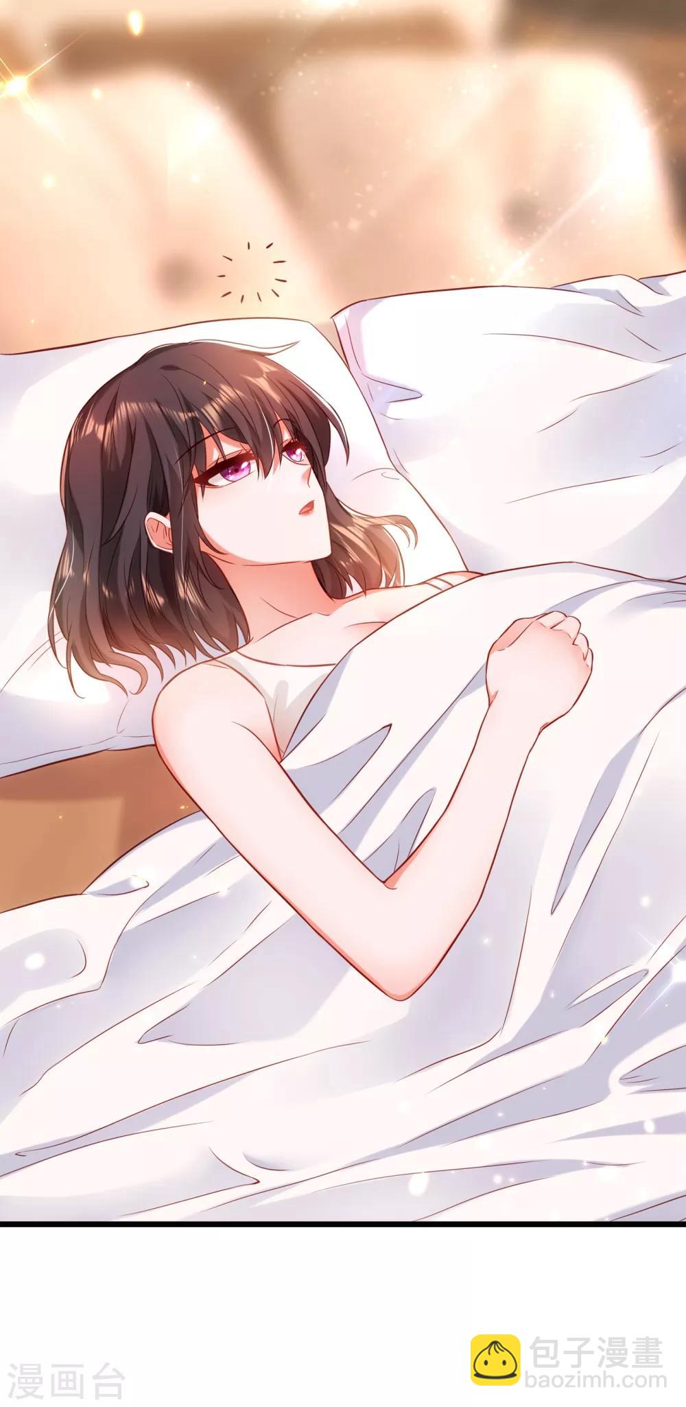 🍲重生空间：豪门辣妻不好惹 第96话 如果距离更近…… 第40页