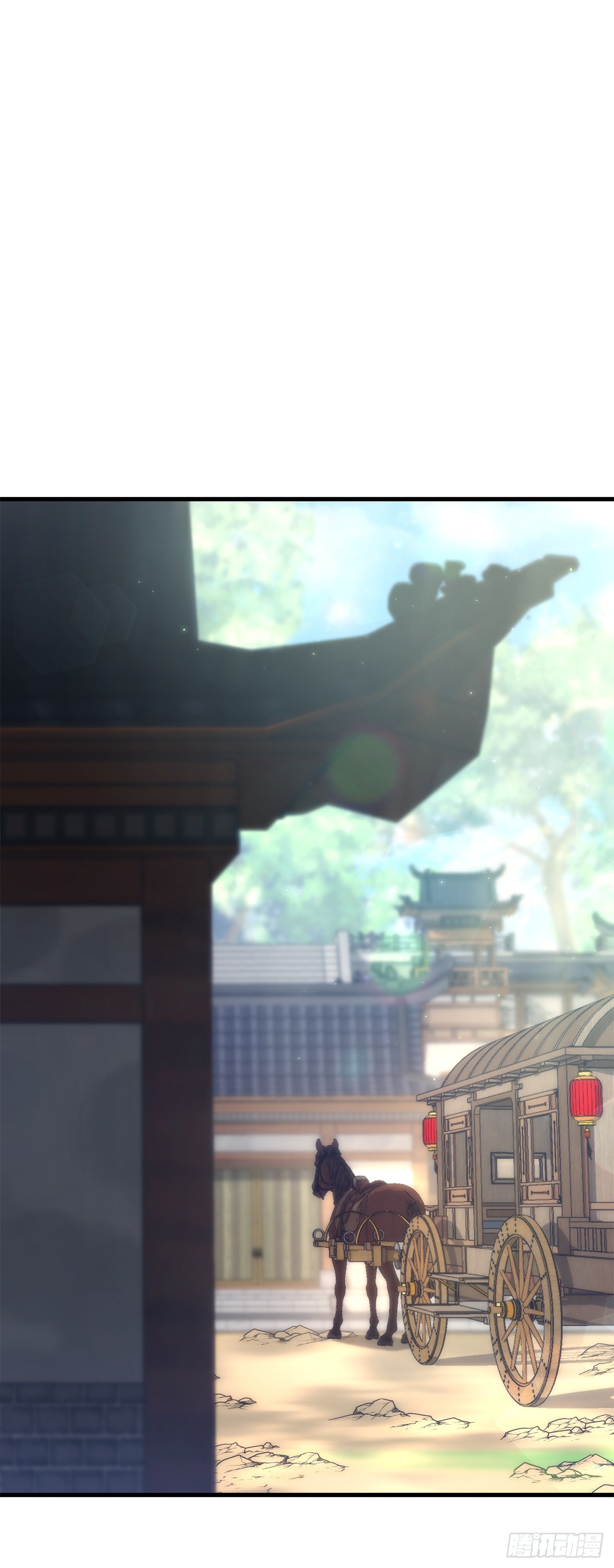 🍲重生魔神传 18.神奇的兵器 第1页
