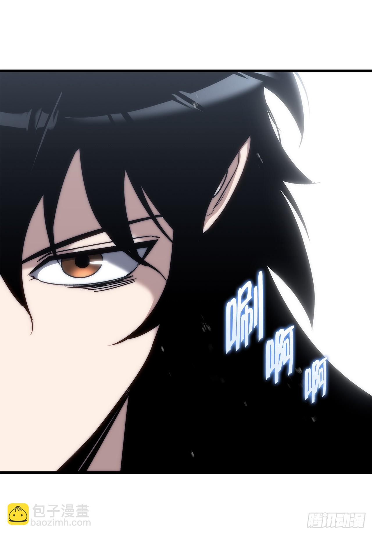 🍲重生魔神传 2.唐门二少爷 第36页
