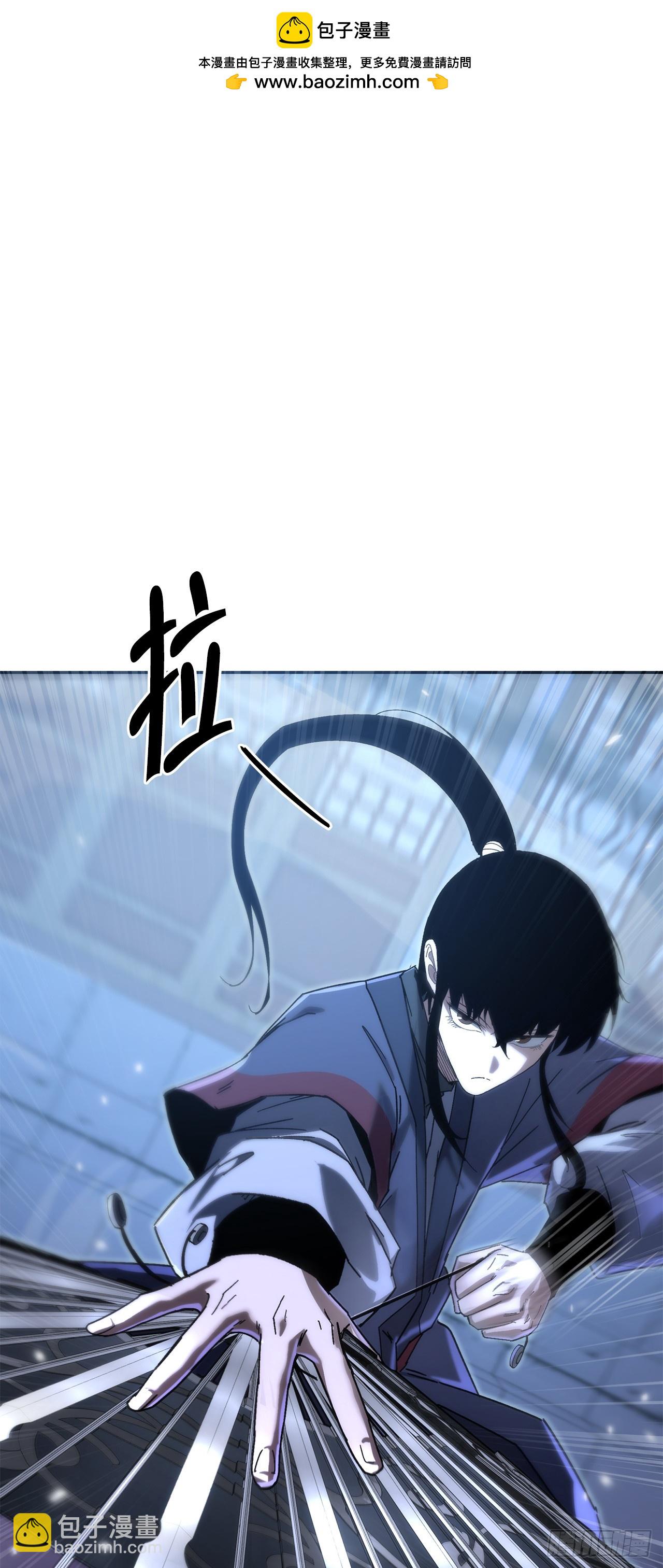 🍲重生魔神传 40.暗尊的测试 第17页