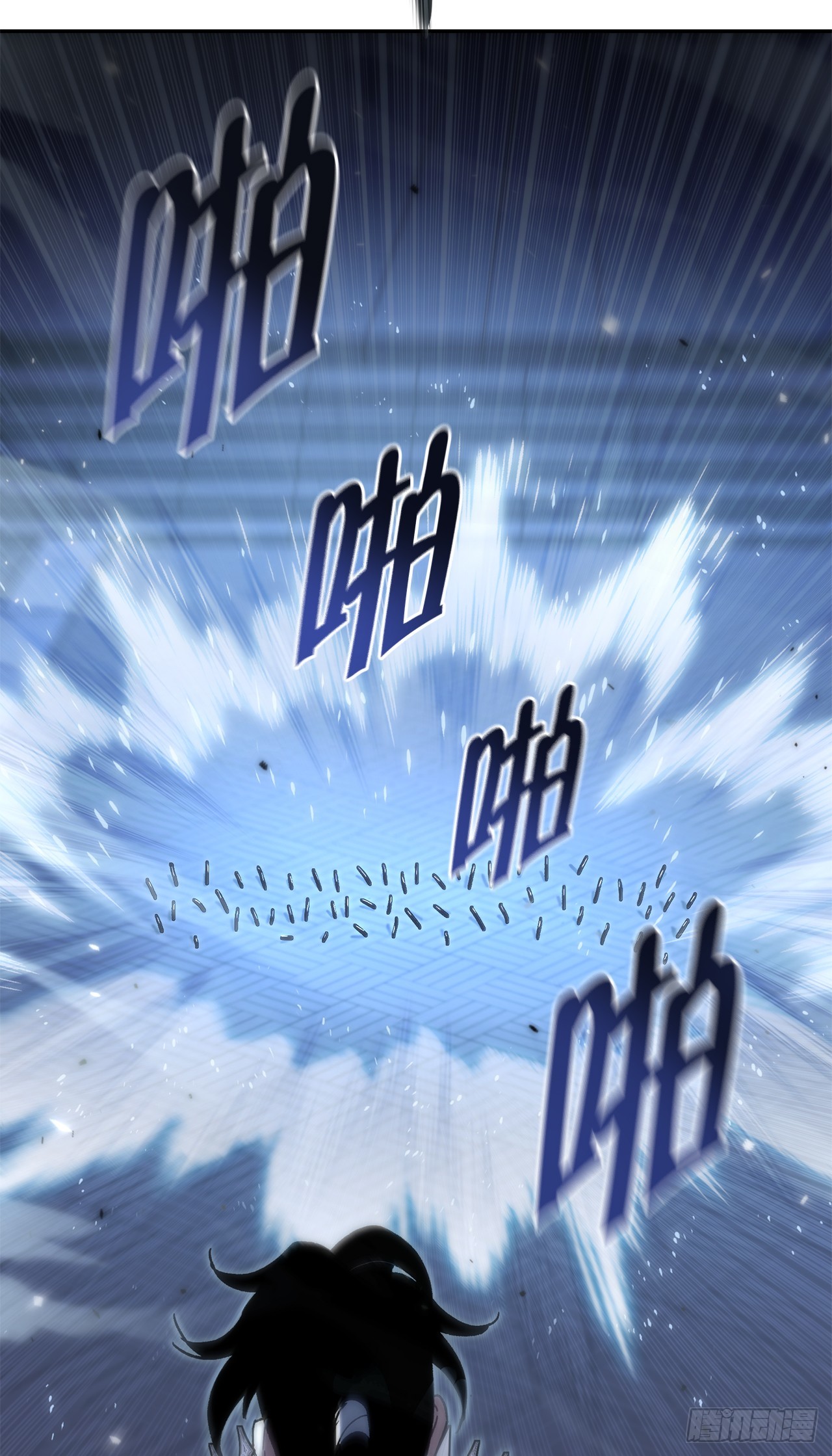🍲重生魔神传 40.暗尊的测试 第18页