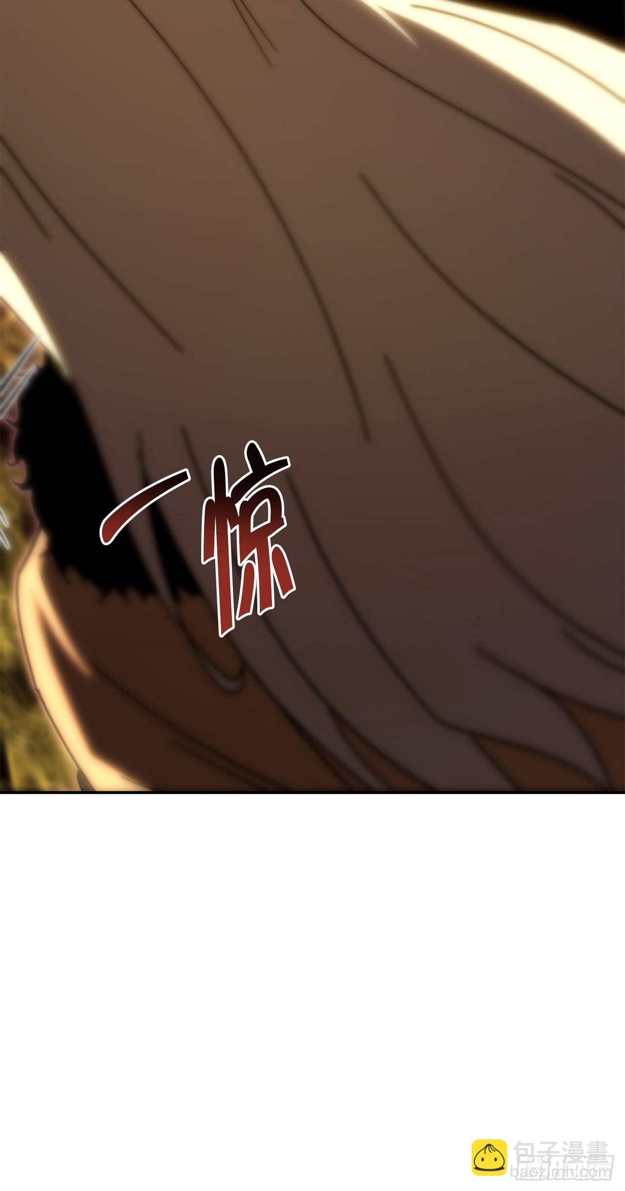 🍲重生魔神传 44.圣战前夜 第24页