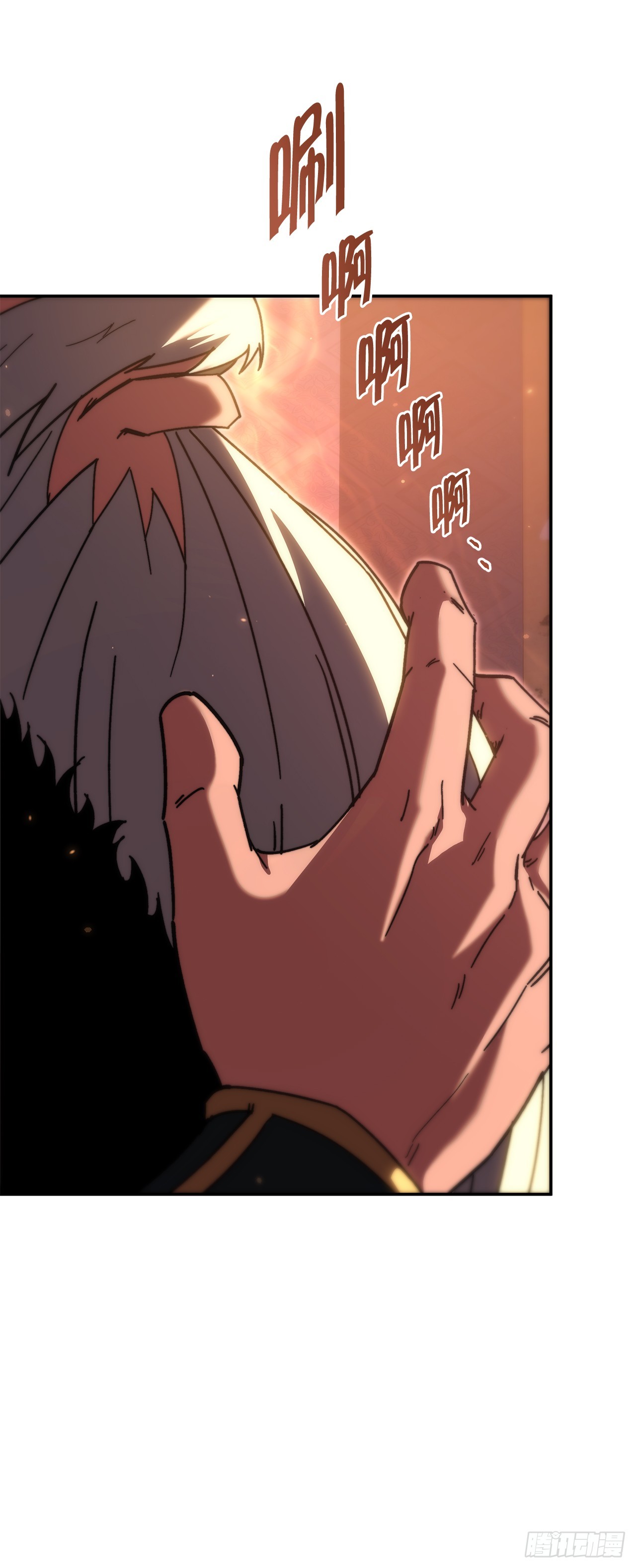 🍲重生魔神传 44.圣战前夜 第27页