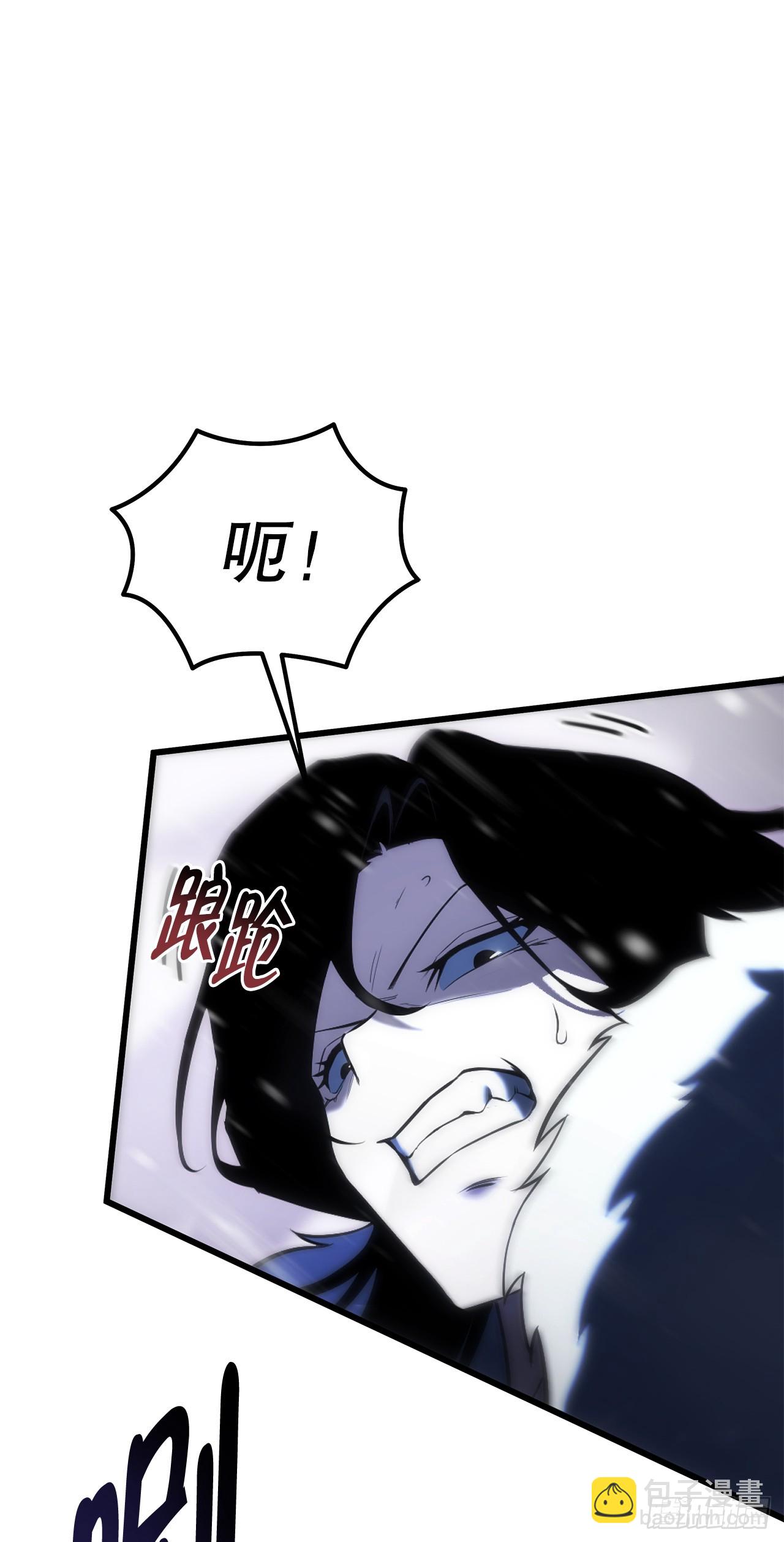 🍲重生魔神传 48.意外之敌 第21页