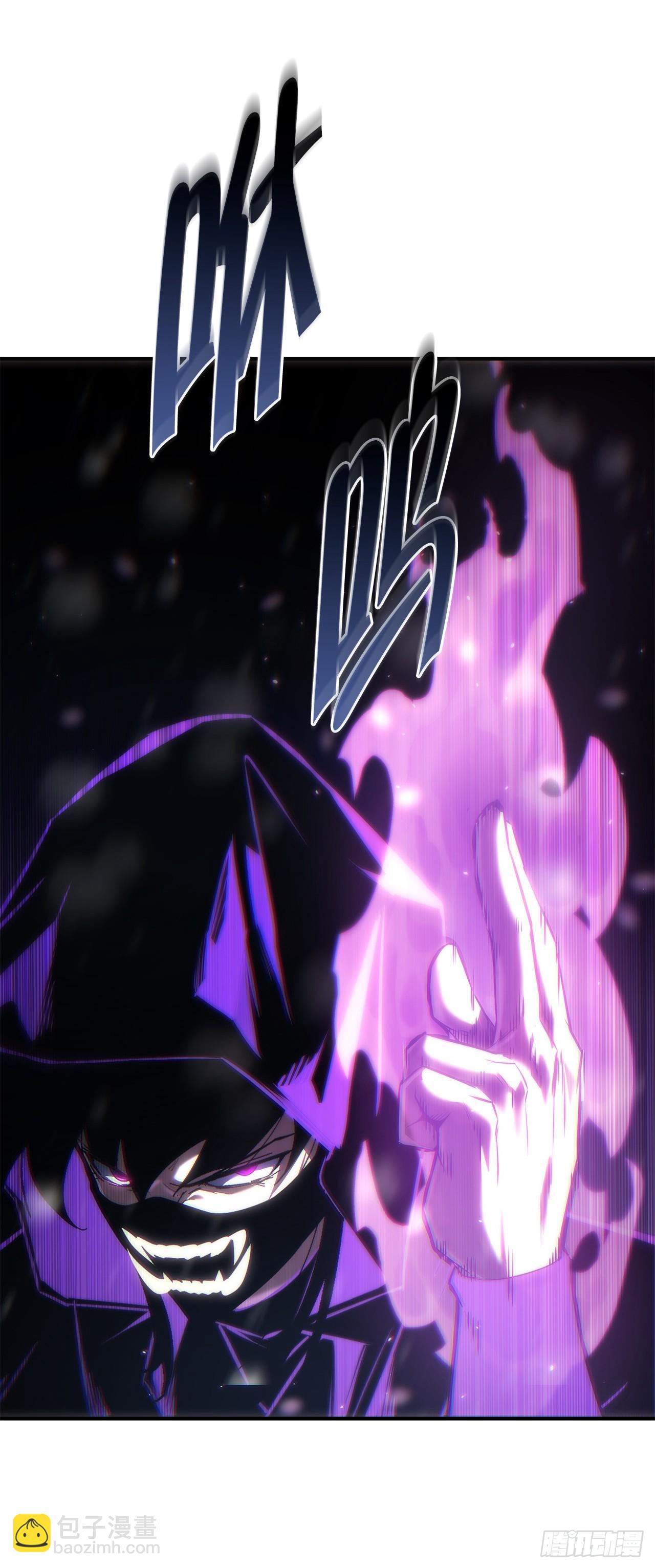 🍲重生魔神传 50.魔罗的现身 第19页