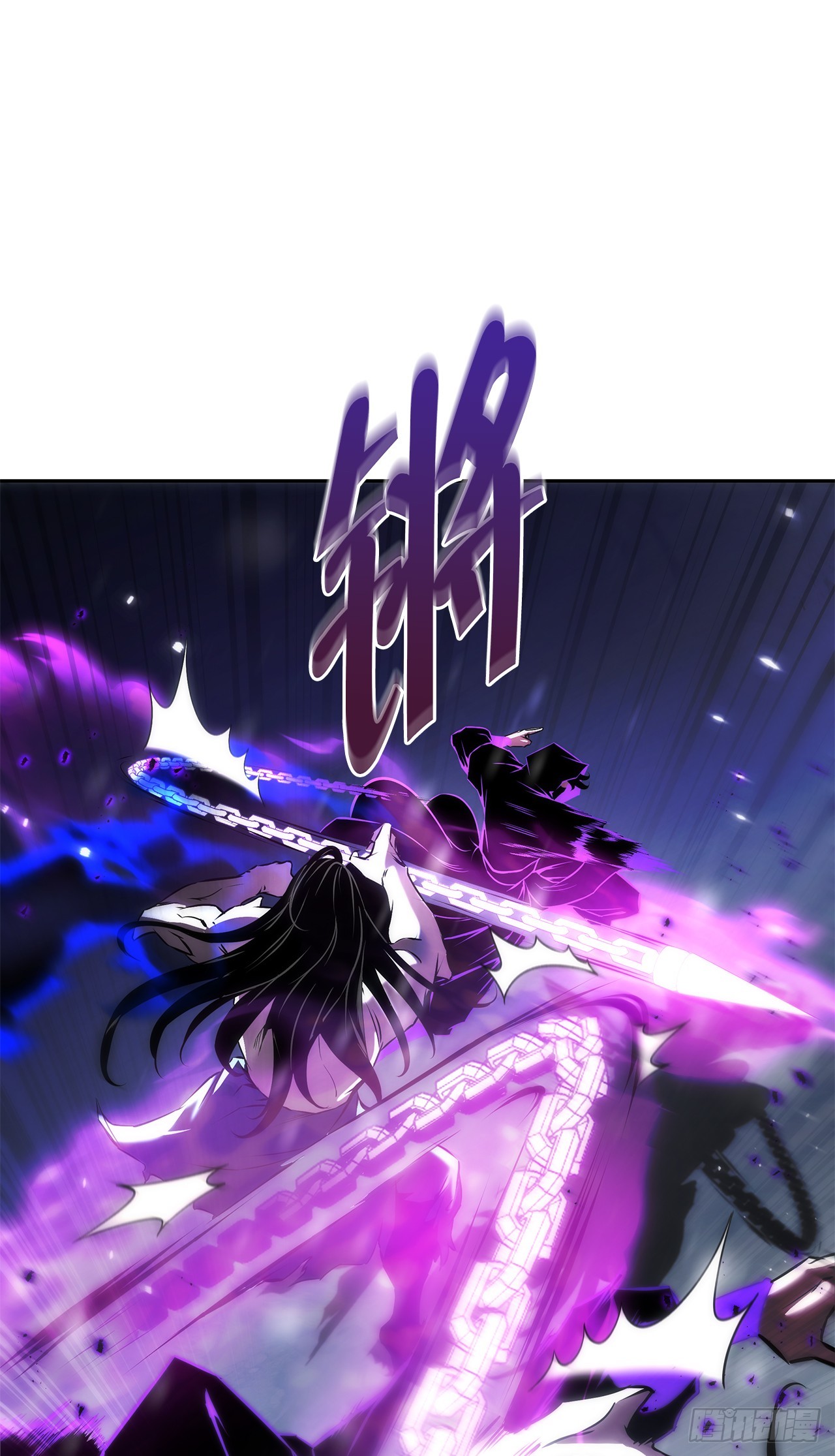 🍲重生魔神传 50.魔罗的现身 第20页