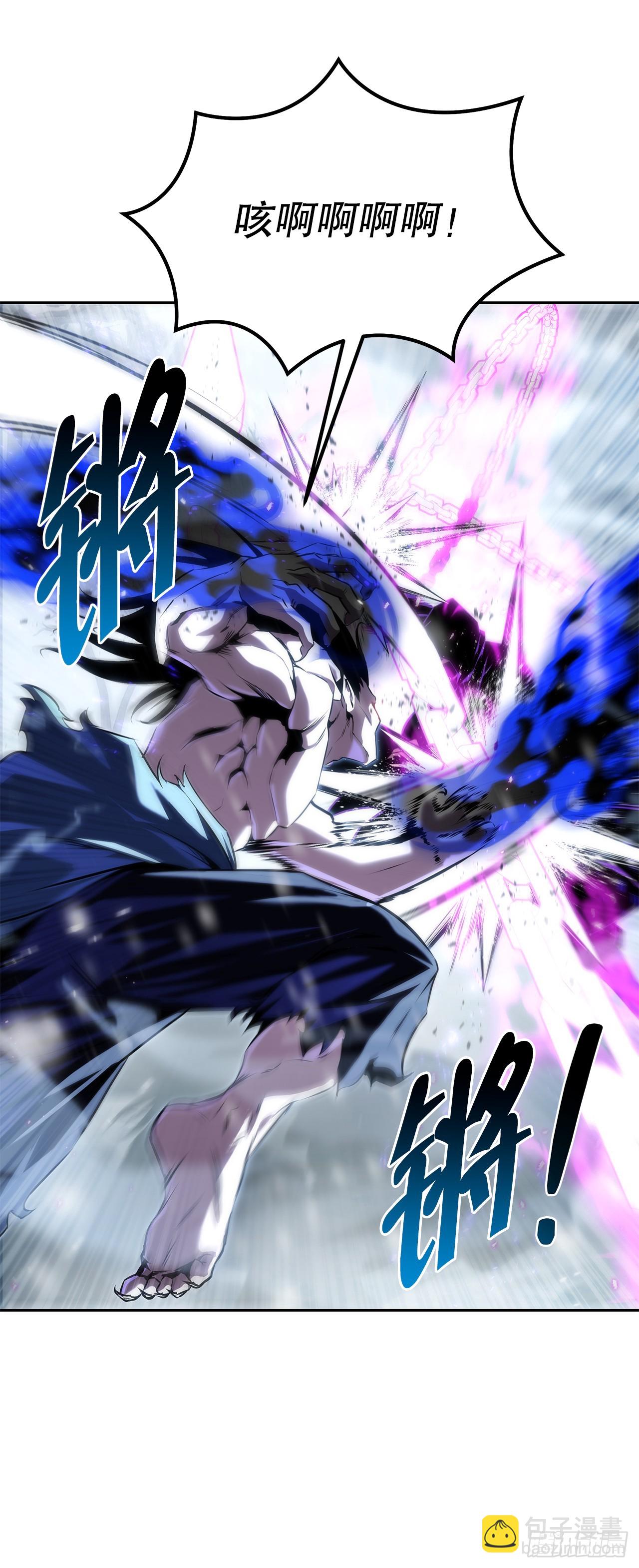 🍲重生魔神传 50.魔罗的现身 第36页