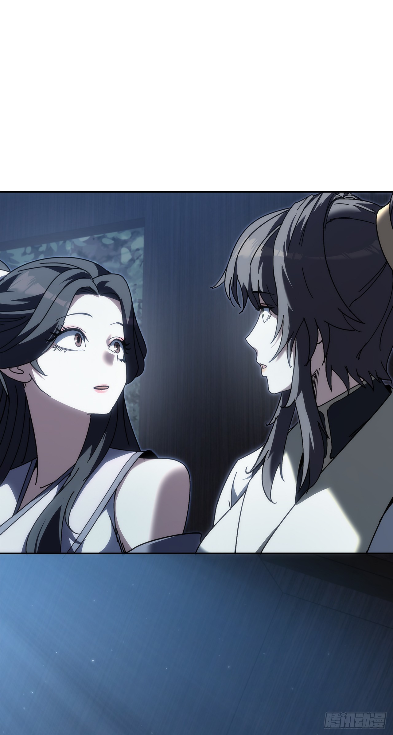 🍲重生魔神传 52.天魔护心功 第49页