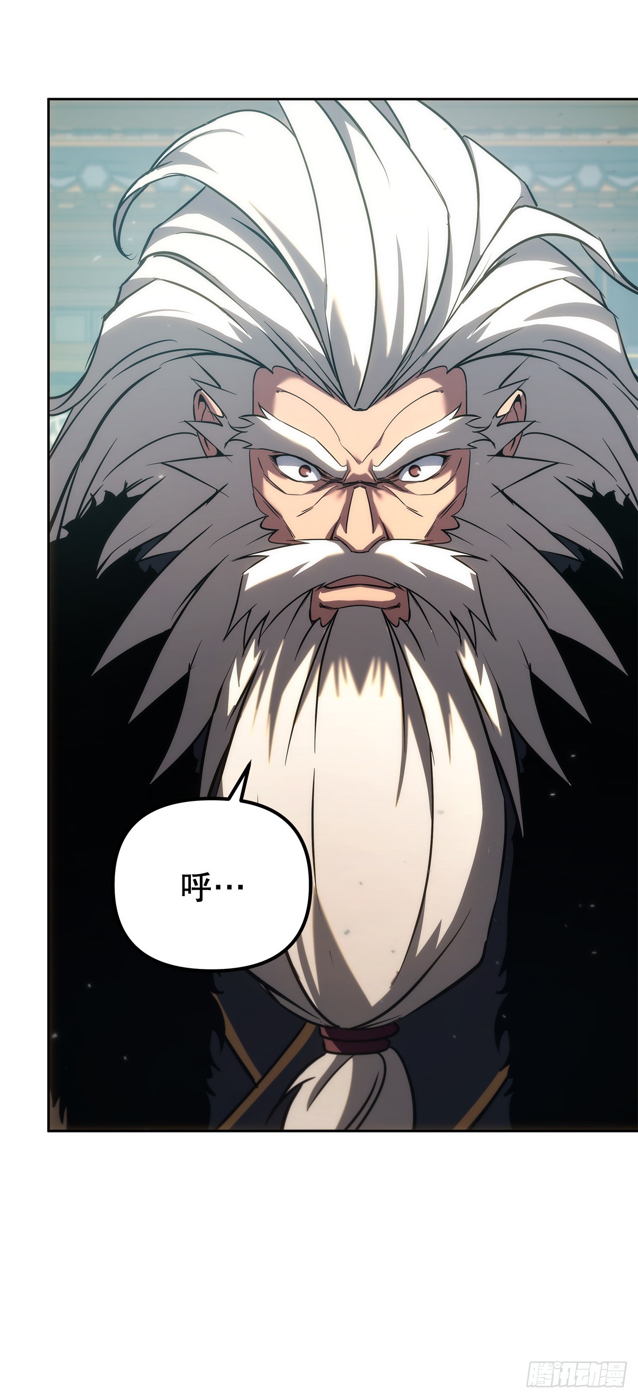 🍲重生魔神传 54.突破境界 第19页