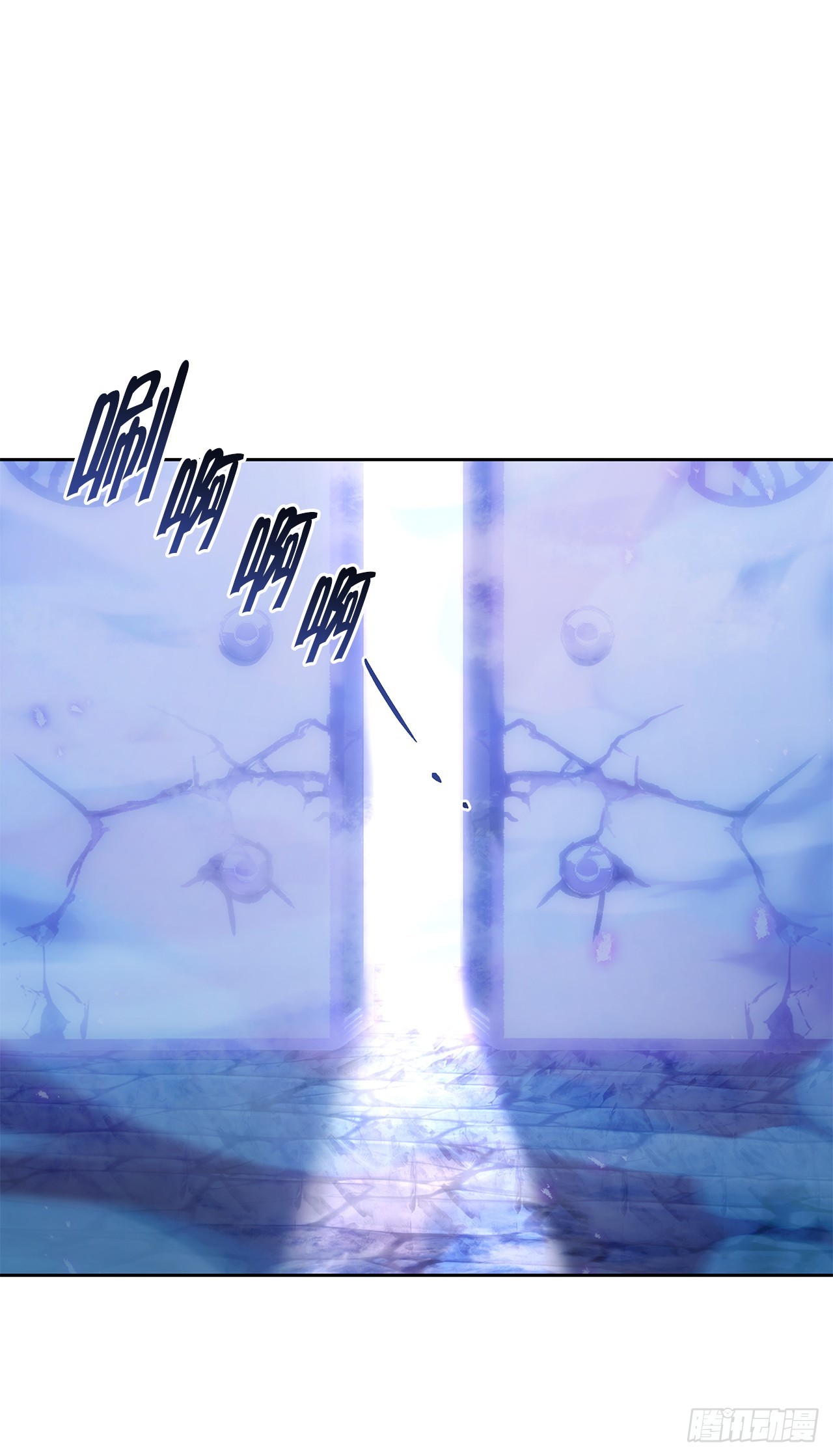 🍲重生魔神传 56.师父还活着 第34页