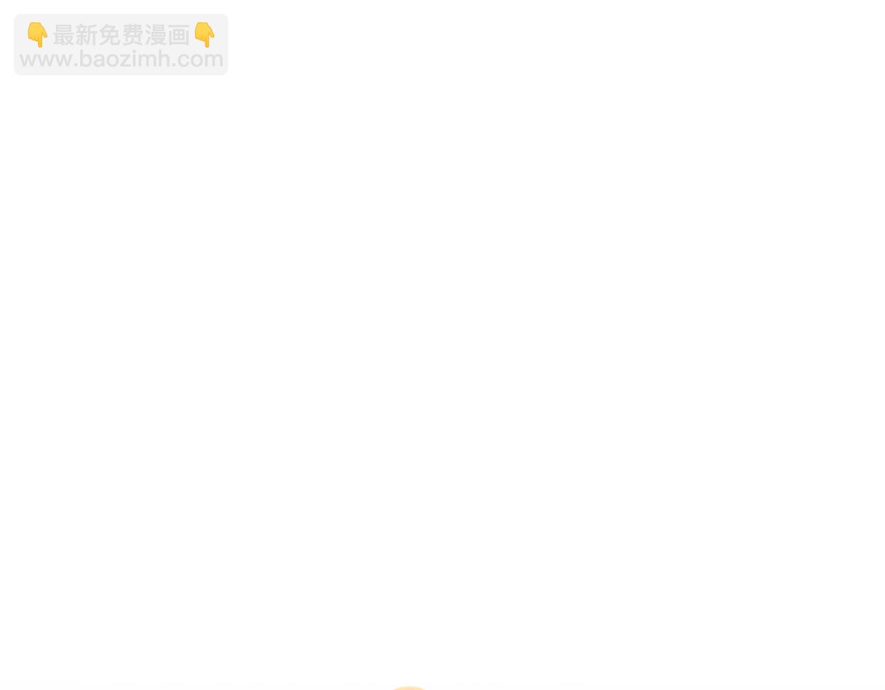 第01话 魔修楚玄(1/5)-第1话