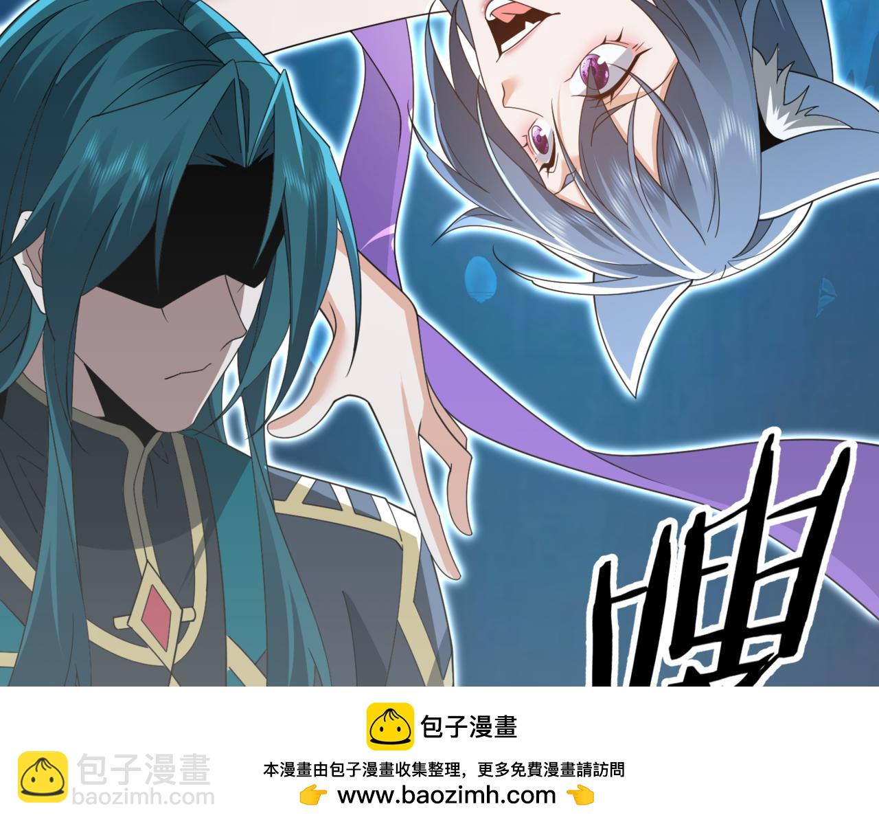 第13话 心魔论道(1/4)-第13话