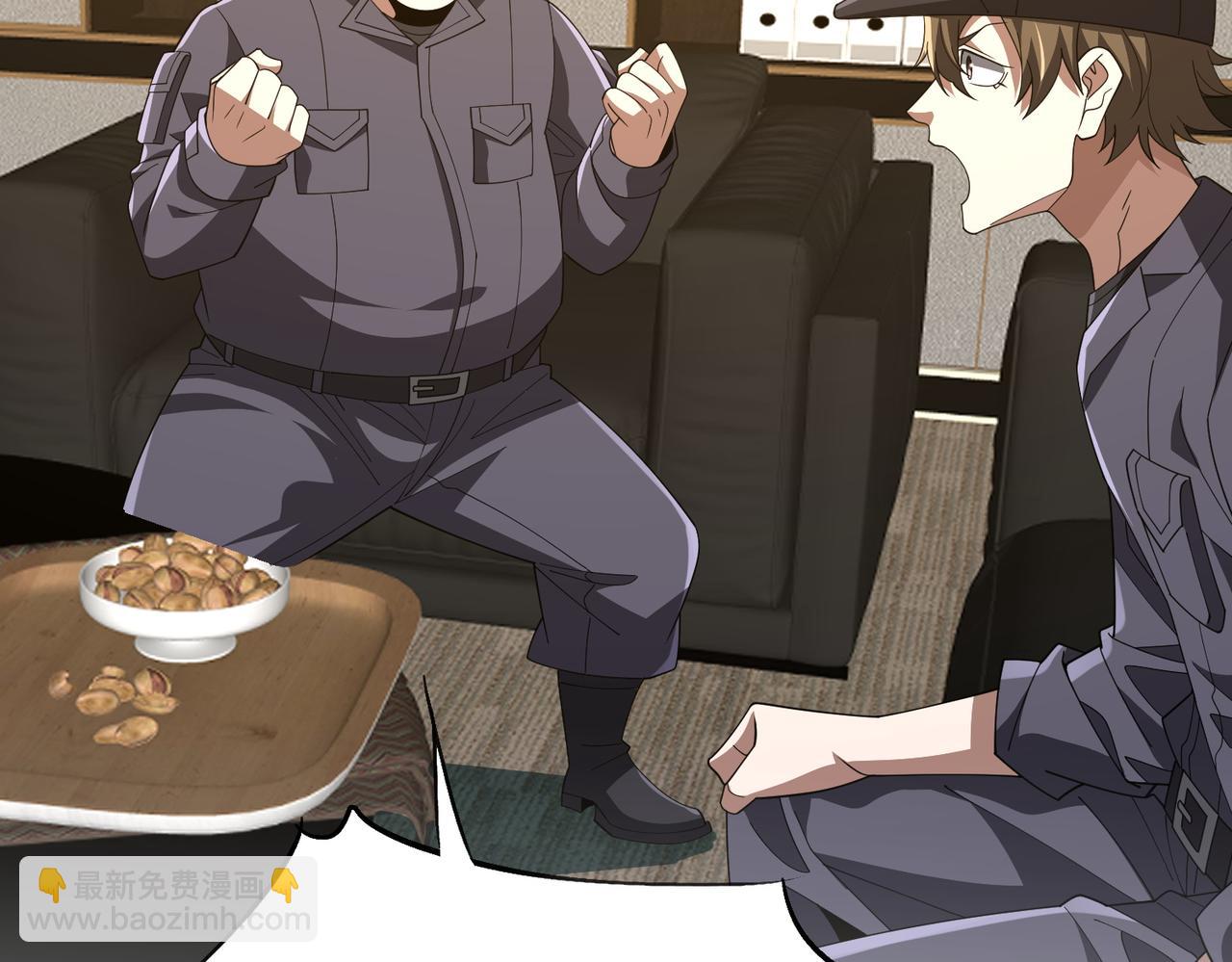 第15话 阴煞夺魂(1/3)-第15话