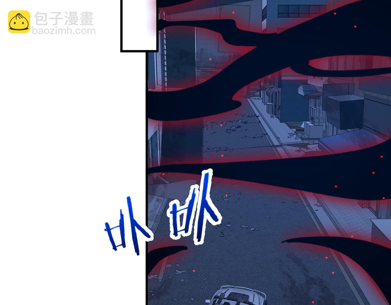 第15话 阴煞夺魂(1/3)-第15话