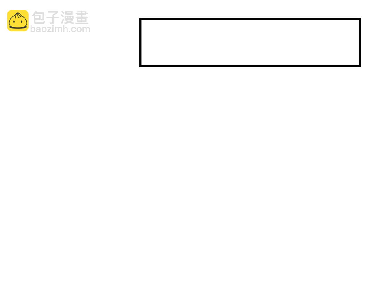 第19话 受徒儿一拜(1/4)-第19话