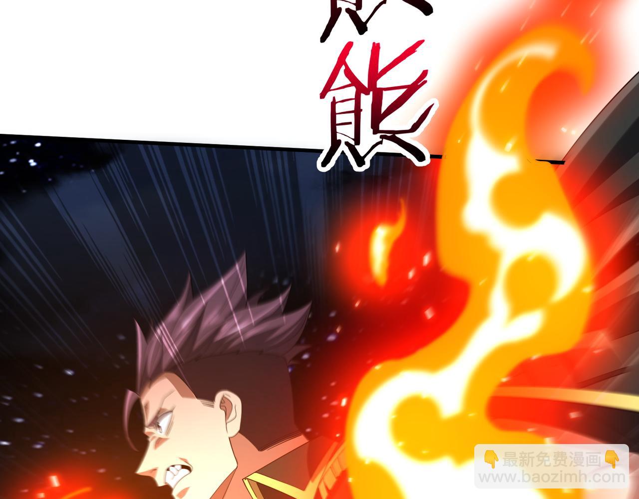 第21话 仙人降世(1/4)-第21话