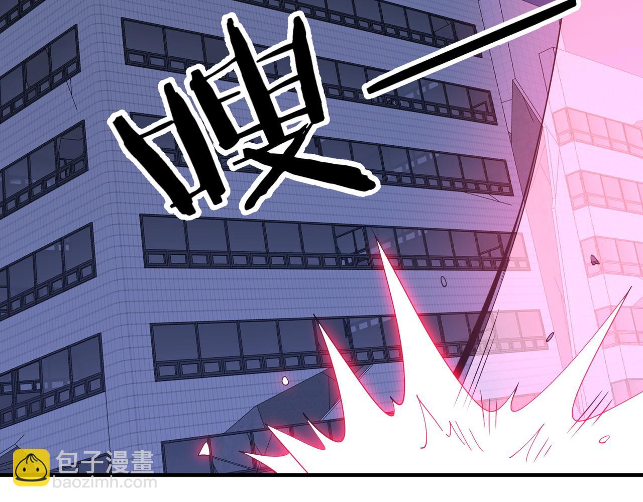 第23话 血煞傀影(1/4)-第23话