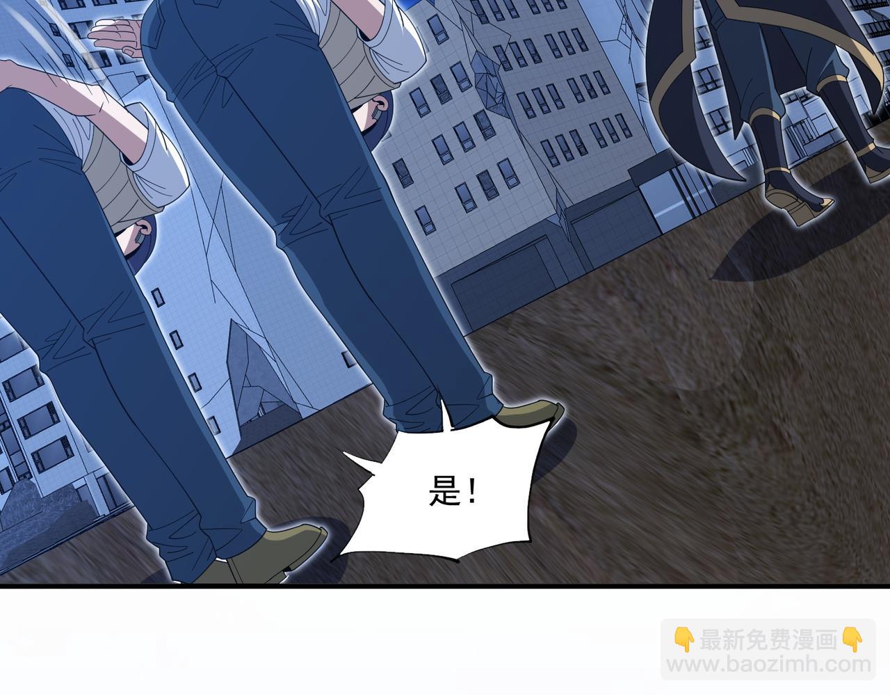 第23话 血煞傀影(1/4)-第23话