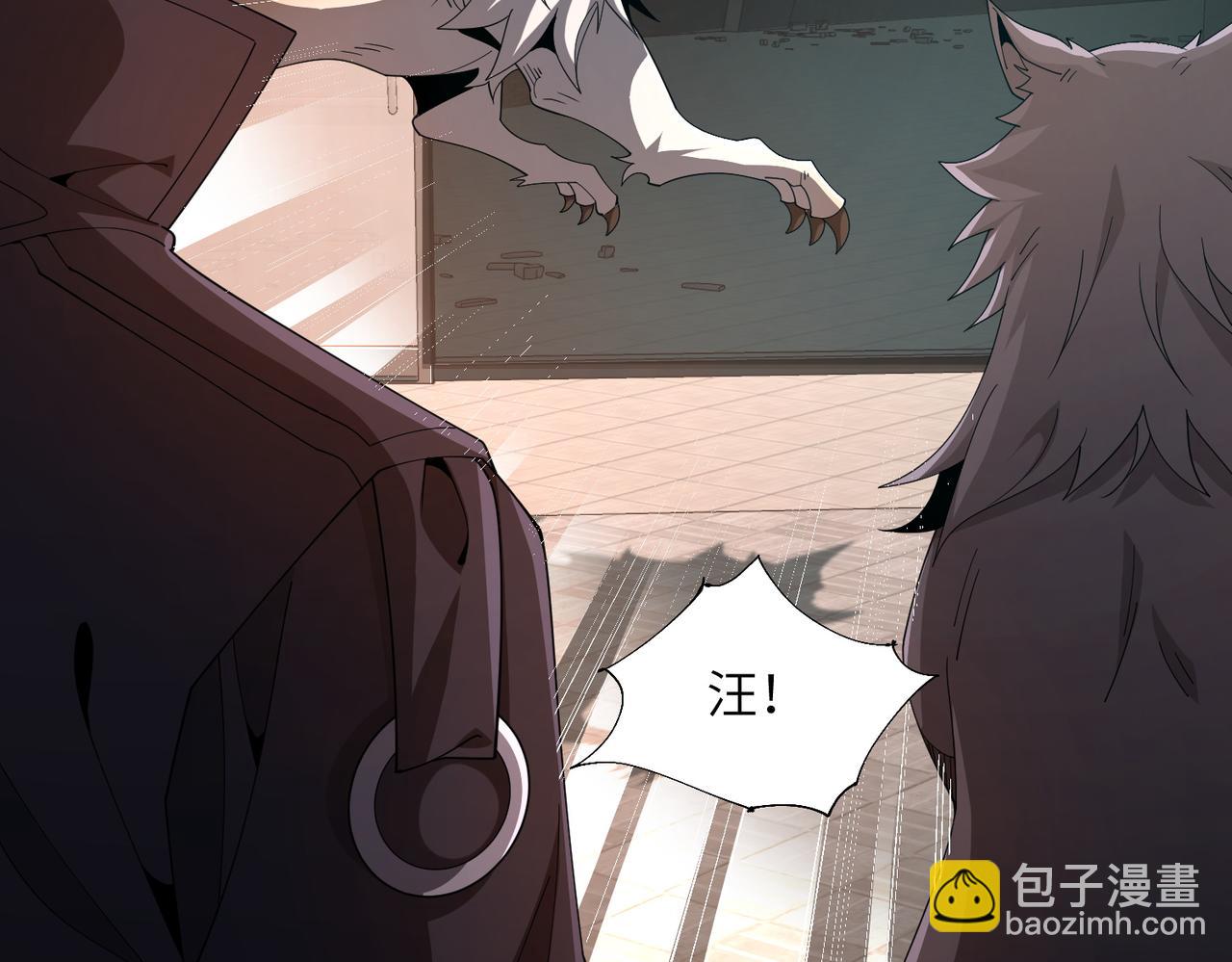 第03话 回归苍玄(1/4)-第3话