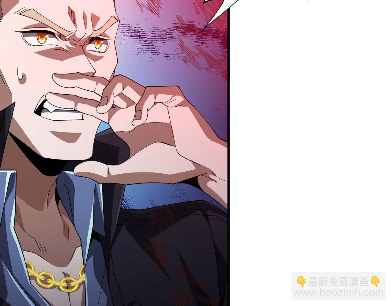 第03话 回归苍玄(1/4)-第3话
