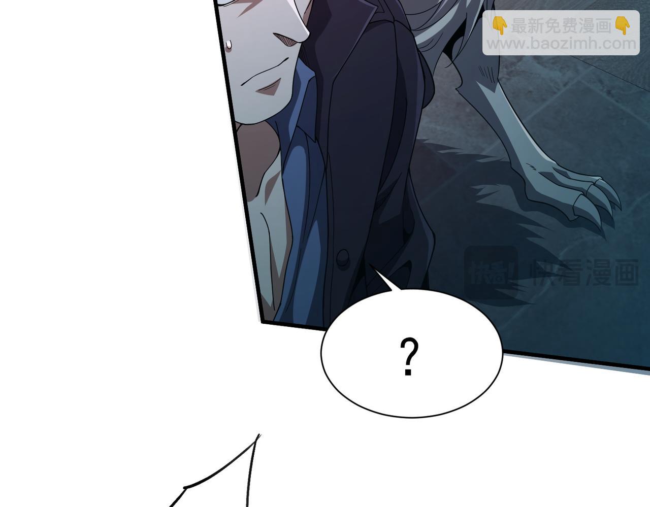 第03话 回归苍玄(1/4)-第3话
