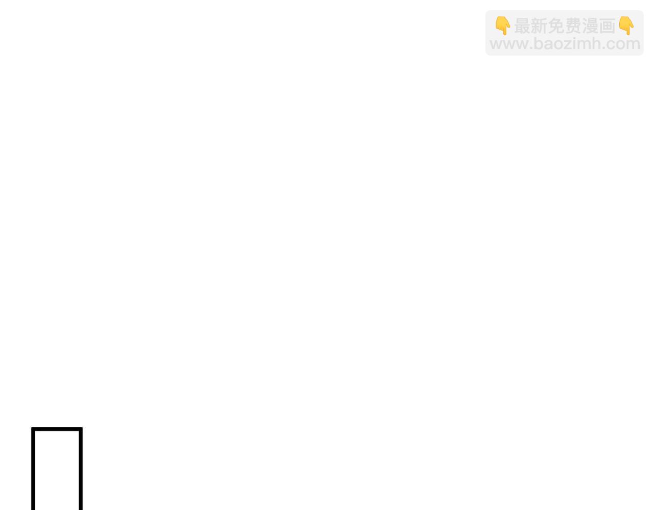 第03话 回归苍玄(1/4)-第3话