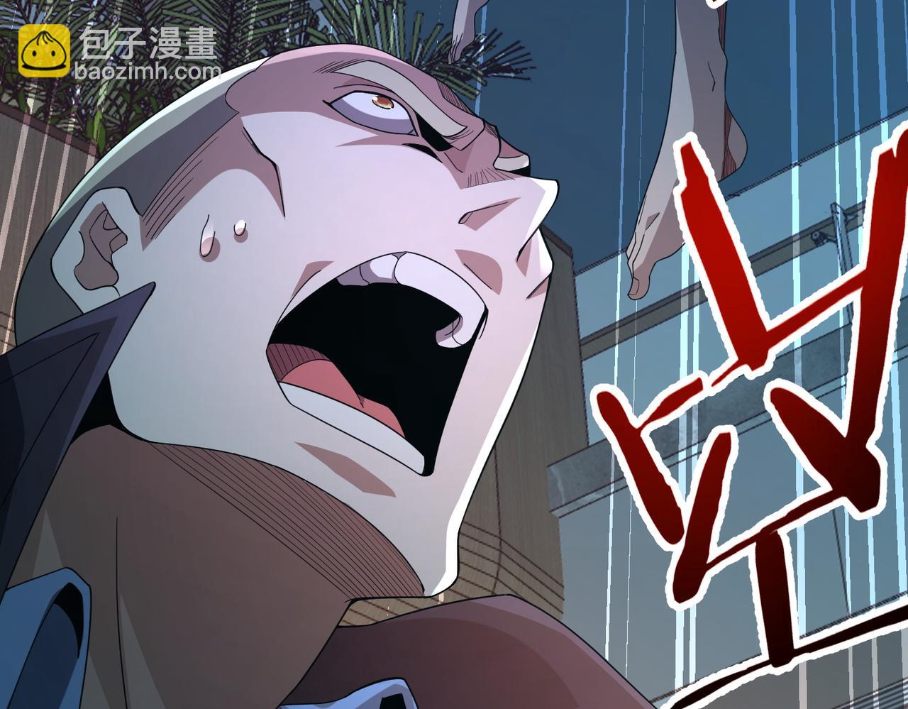 第03话 回归苍玄(1/4)-第3话