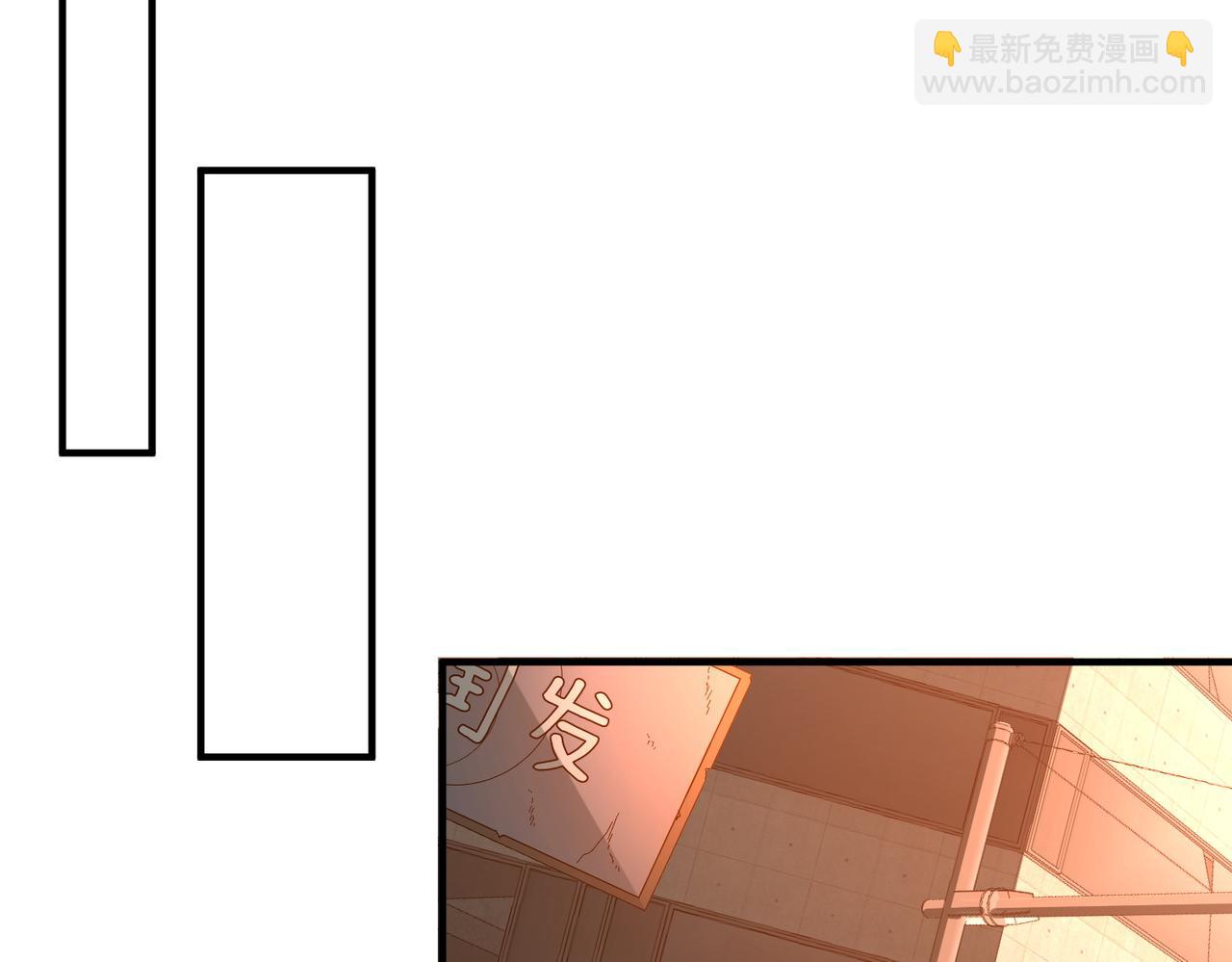 第03话 回归苍玄(1/4)-第3话