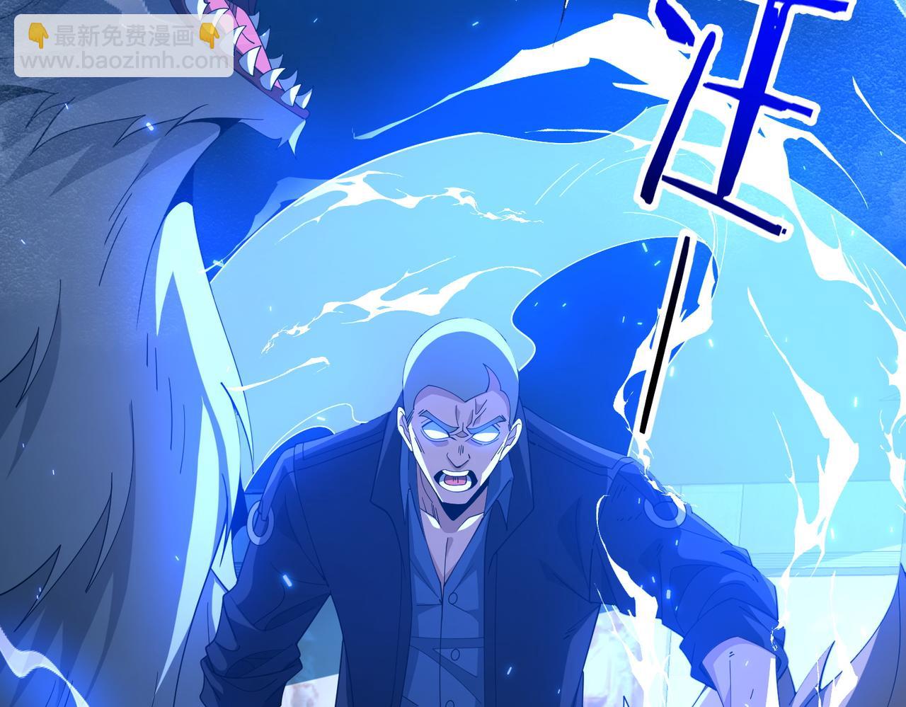 第03话 回归苍玄(1/4)-第3话