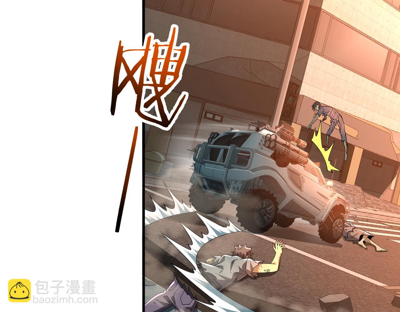第03话 回归苍玄(1/4)-第3话